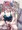 なゆラビのふたなりのやつ