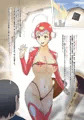 『おっぱい星人。』委託販売開始