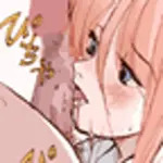 emuwai18