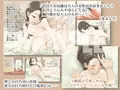 CG集『僕の小さな許嫁』