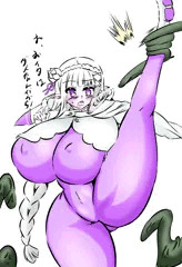 タイツエミリアさん