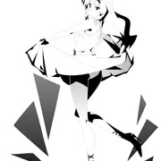たかね