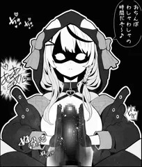 合掌両手コキ！ 射精後もワシャワシャな沙花叉クロエ
