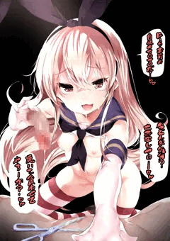 ちょっきん