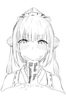 天狗フェラ