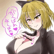 土蜘蛛のおねえさんが