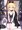 ももかわるいつま