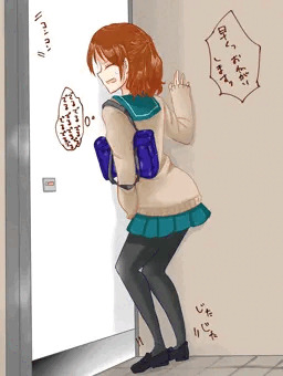 トイレの前で