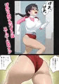 デュアルバイターぴかり　スーパーヒロイン・まさかの巨大化ふたなりセックス