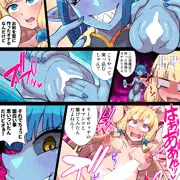 自分の膣内に繋がったオナホにフタナリを突っ込むおまけ漫画