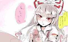 やさしく手コキしてくれるもこたん