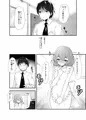 サンクリ出ます