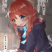 ユニちゃん先輩は優位に立ちたい