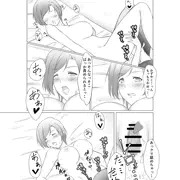 【予告】ママはなんでボクの友達とシテるの？ SAMPLE②