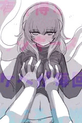 有り得ないラッキースケベが毎回起こっちゃう子