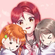 いいピアニストってやつは Aqoursに好かれちまうんだ