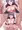 菓彩あまね