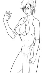 次