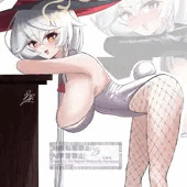 バニーエリちゃん