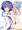 【C96】マヤであふれそう