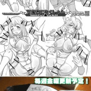 下描きこれくしょん配信中！コンビニで出力しよう！【金曜日更新】