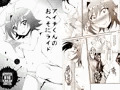 【リョナ】アイチくんへそ姦本