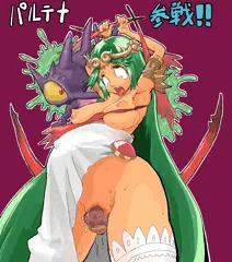 パルテナ様ー！