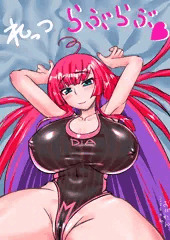 れっつらぶらぶ