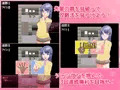 びっと・じゃんけん