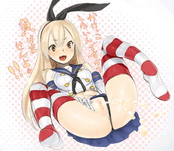 かけっこしたいんですか？負けませんよぉ！！