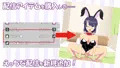 「借金姉妹の生ハメ配信」