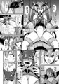 【C93】閃光姫ルミナ　強制奴隷化洗脳改造　サンプル