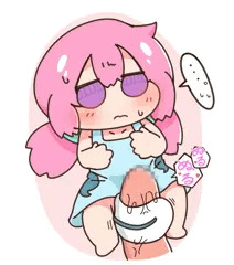 ぬるぬるしっぽこき