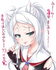 挑発シムスちゃん