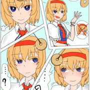 アリスvsくすぐり催眠（漫画）