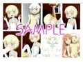 ユ○と遊ぼう＋