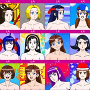 2024年格闘ファイターガールまとめ