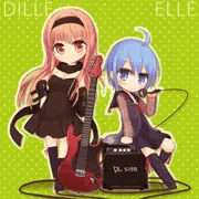 ディルちゃんとエルちゃん