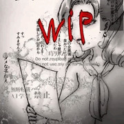 進捗/WIP 女上司ちゃん