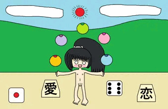 戦国乙女の御遊び