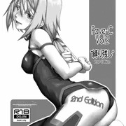 Fave-C Vol.2 2nd Edition サンプル