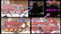 寄生合体～悪堕ちGヒロイン2～