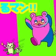 ご当地ゆるマン2022投稿用1