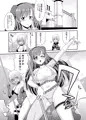 ポールダンスラヴァー