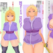 退魔師マナハ【敗北段階一覧】