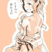 なんばちゃん・・・・・