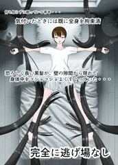全身くまなく髪の毛コショコショ