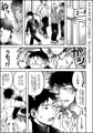【創作BL】モテすぎて困っている件④ジュン編