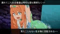 【宣伝】異種交配宇宙ラボ【販売】