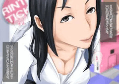 最後に必ず、口で抜いてくれた。